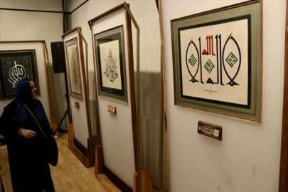 TRABZON - "Kelime-i Tevhid Hat Sergisi" sanatseverlerle buluştu