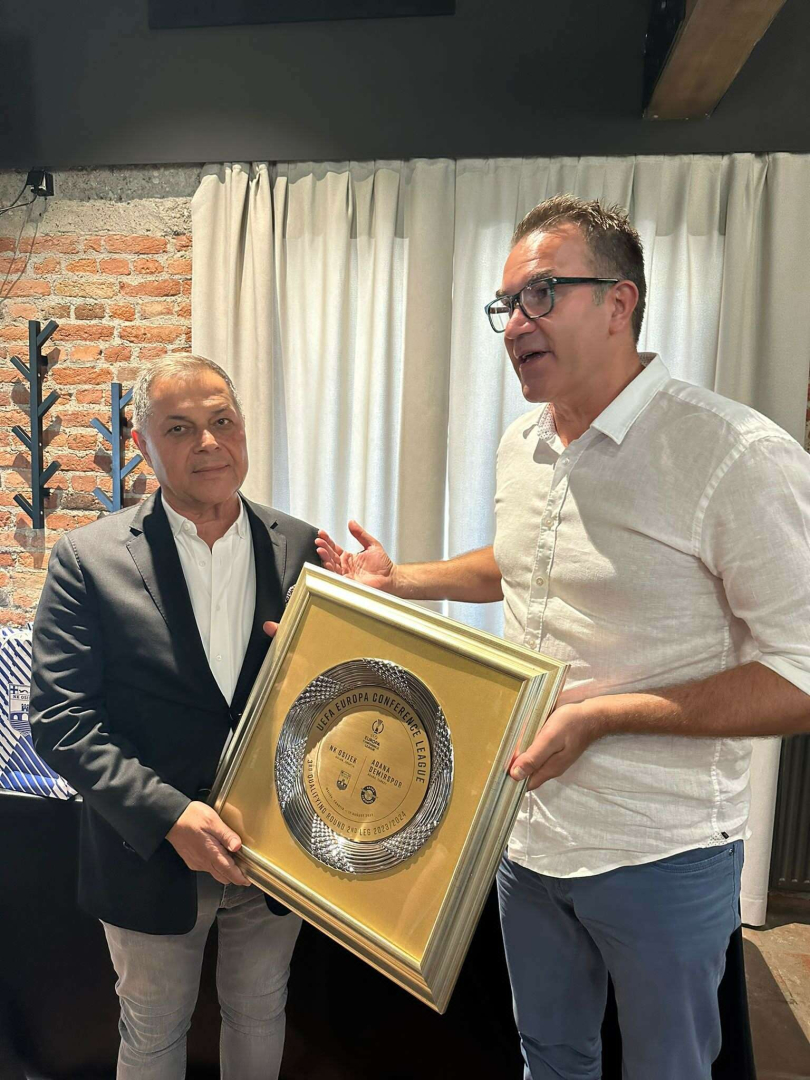 368602192_865597745151714_2531672894523467490_n