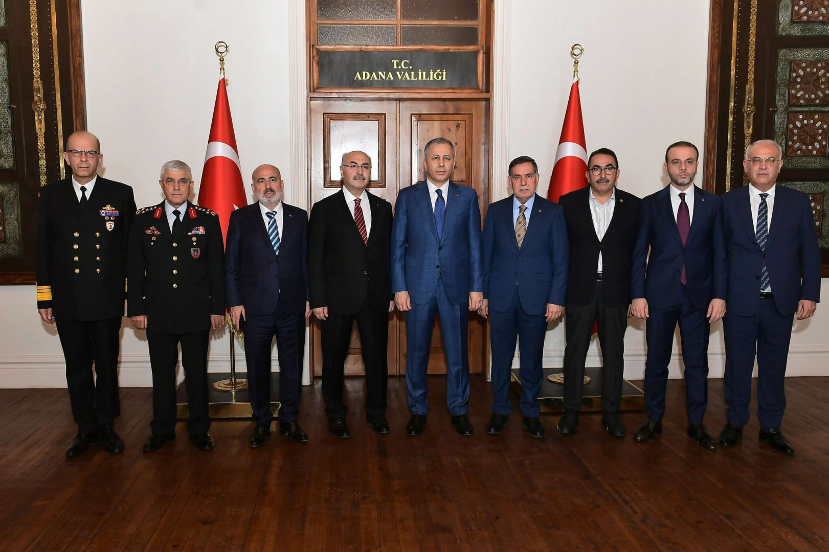 İçişleri Bakanı Ali Yerlikaya bir takım temaslarda bulunmak üzere Adana'ya geldi.