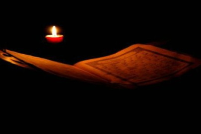 Teşri: İslam hukukunda önemli bir kavram