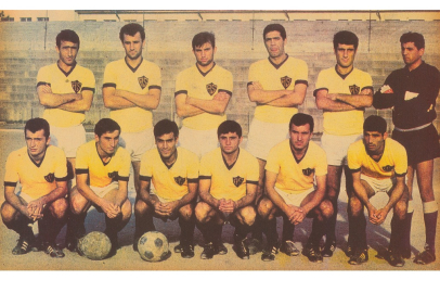 Adanaspor'un 70 Yılı: Başarılar, zorluklar ve tebrik mesajları