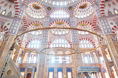 21 Şubat Çarşamba Adana namaz vakitleri ne zaman? Sabah, öğle, ikindi, akşam, yatsı namazı saat kaçta?