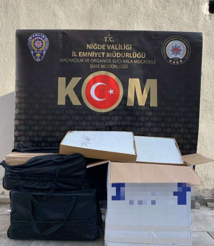 Niğde İl Emniyet Müdürlüğü 