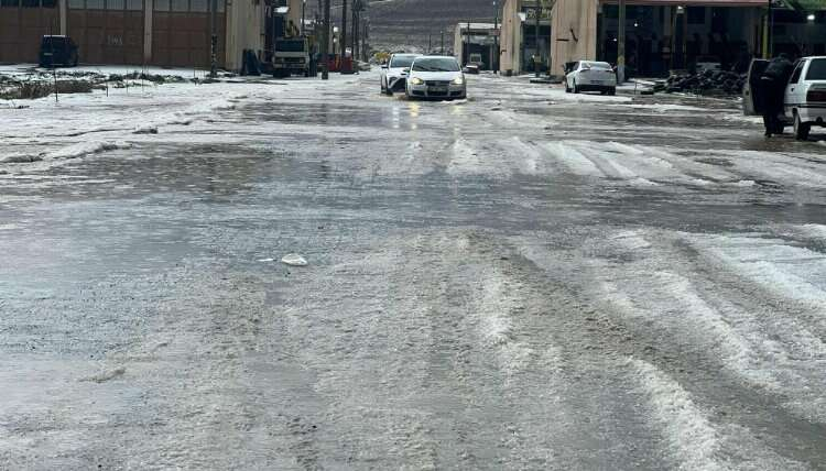 Meteoroloji Genel Müdürlüğü