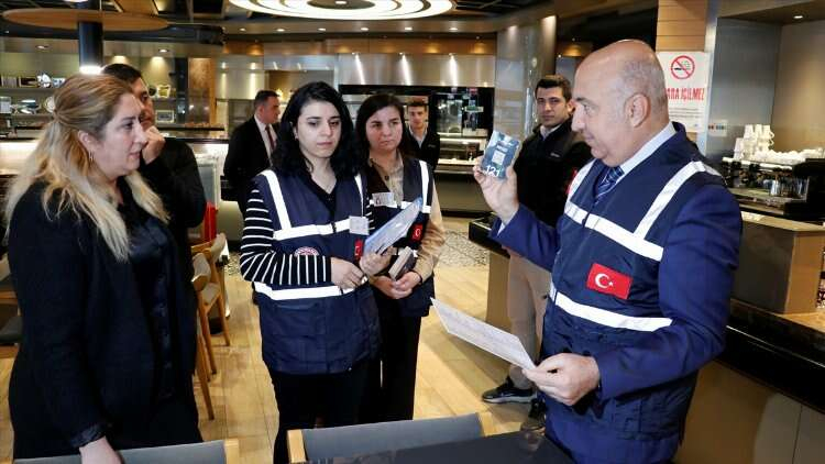 ticaret bakanlığı basın