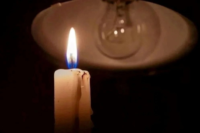 19 Mart 2024 Adana elektrik kesintisi tüm işlerinizi erteletecek! İşte ayrıntılar.. - Adana elektrik kesintisi - Toroslar Elektrik Adana