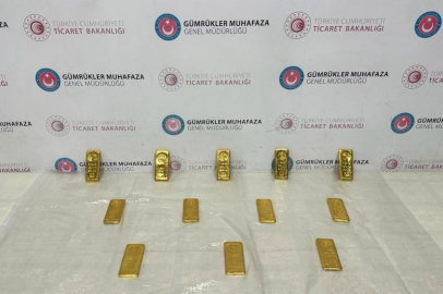 Ticaret Bakanlığı gümrük muhafaza ekipleri rekor kırdı