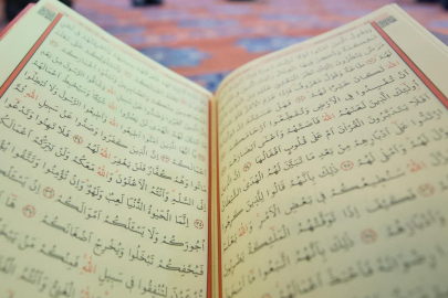 Sultan I. Abdülmecid'in kızı Münire Sultan'a Ait El Yazması Kur'an-ı Kerim, İngiltere'de yüksek fiyata satıldı