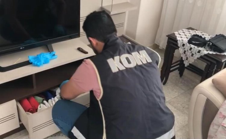  İl Emniyet Müdürlüğü 