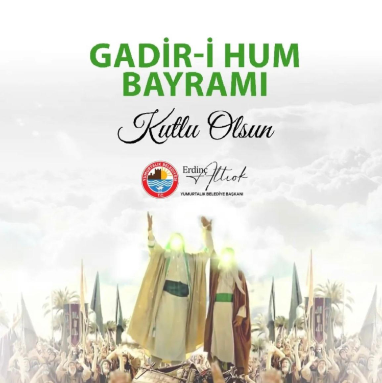  Gadir-i Hum Bayramı