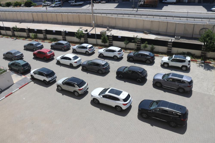 Bitlis Emniyet Müdürlüğü