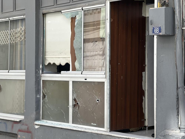  Cinayet Büro Amirliği