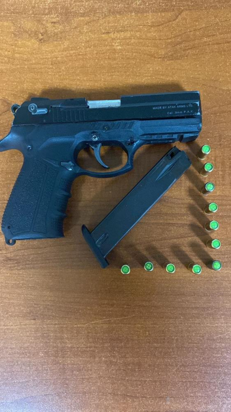 Adana Emniyet Müdürlüğü