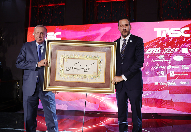  Recep Tayyip Erdoğan