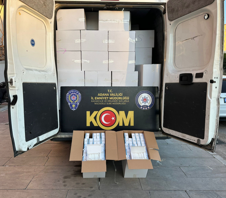 ADANA EMNİYET MÜDÜRLÜĞÜ