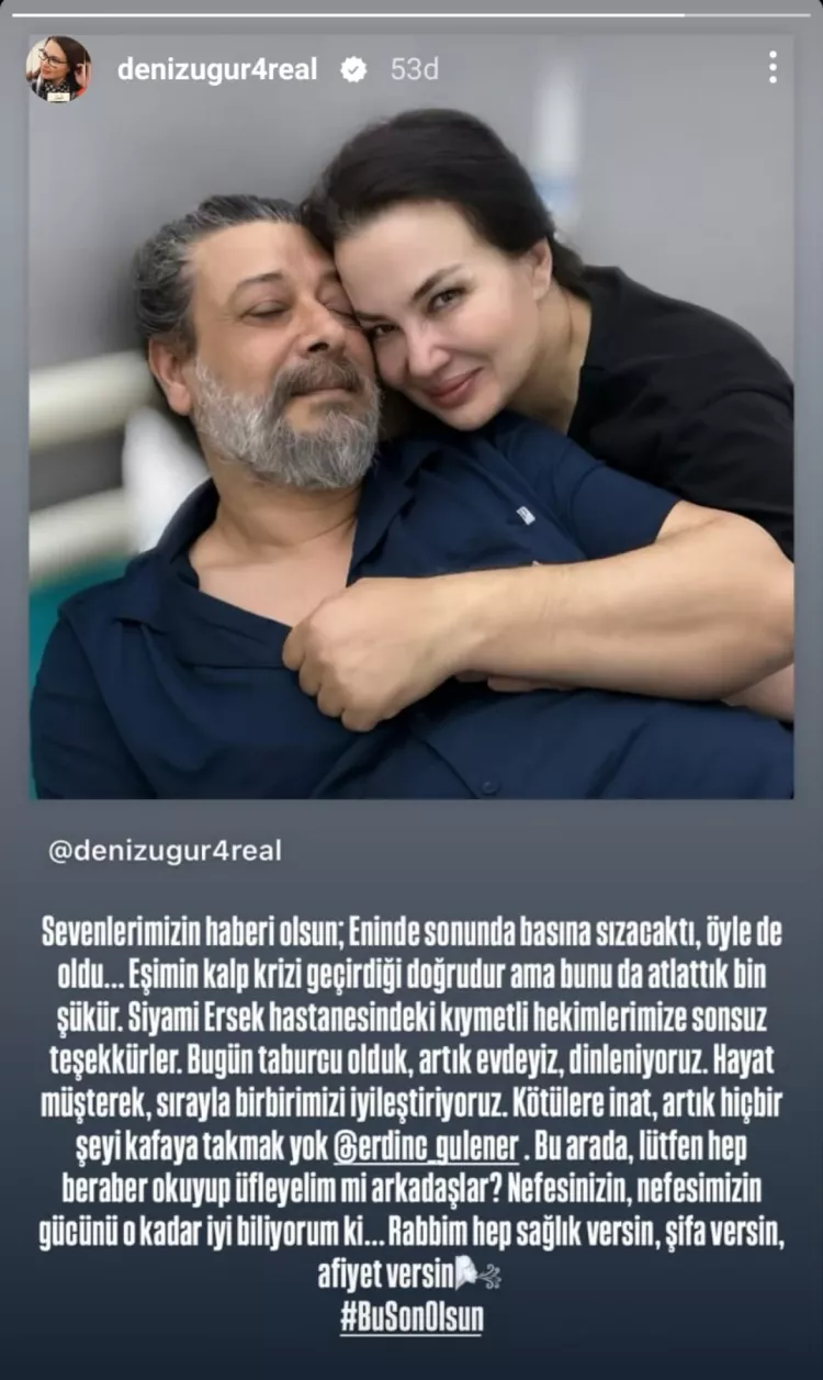 Erdinç Gülener kalp krizi geçirdi! Eşi Deniz Uğur sağlık durumunu açıkladı 2