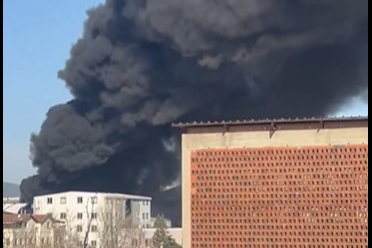 Tuzla Deri Organize Sanayi Bölgesi'nde yangın çıktı