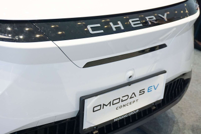 Türkiye, Chery'nin 1 milyar dolarlık elektrikli araç yatırımını bekliyor