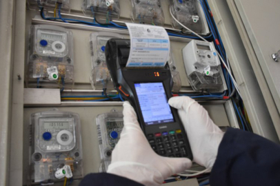 2025’te Doğalgaz ve Elektrik Faturalarına Devlet Desteği! Kimler Faydalanabilir ve Ne Kadar Yardım Alacak?