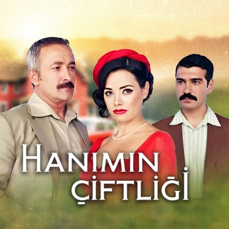 HANIMIN ÇİFTLİĞİ