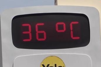 Adana’da kavurucu sıcaklar başladı