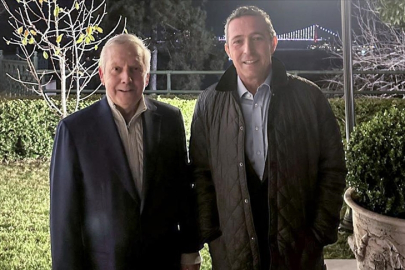 Fenerbahçe Kulübü Başkanı Ali Koç'tan eski başkan Aziz Yıldırım'a ziyaret