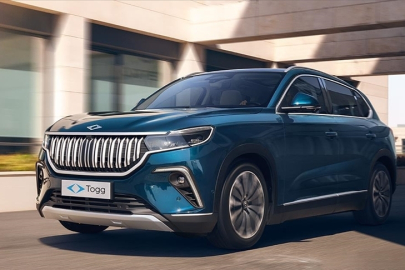 Çitlekçi TOGG çekilişi ne zaman, nerede yapılacak? Kimler katılabilir?