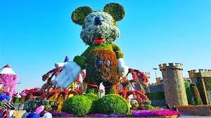 Dubai Miracle Garden