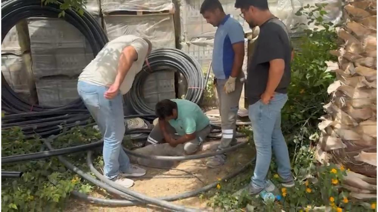 Çevre, Şehircilik ve İklim Değişikliği Bakanlığı 