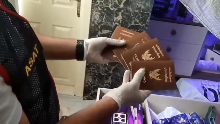  göçmen kaçakçılığı