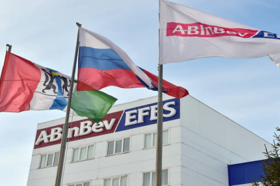 Anadolu Efes’ten Rusya açıklaması: AB InBev hisselerinin satın alma başvurusu reddedildi