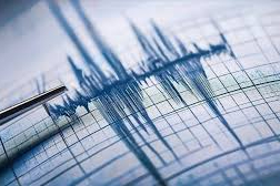 İran'da 5.5 şiddetinde deprem meydana geldi