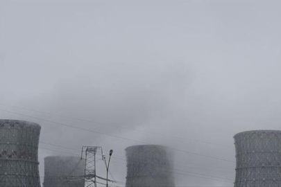 ABD'nin hedef aldığı Fordo Nükleer Tesisi nerede? İşte İran’ın dağların altına sakladığı stratejik tesisin konumu