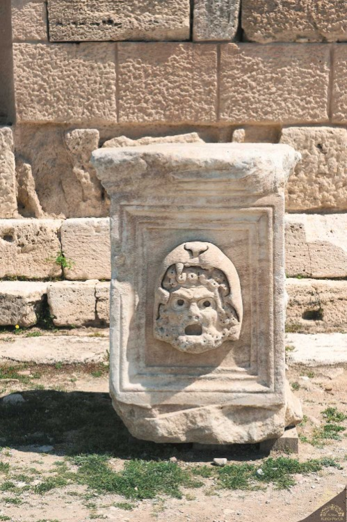 KUTSAL KENT'İN KONUMU VE TARİHÇESİ