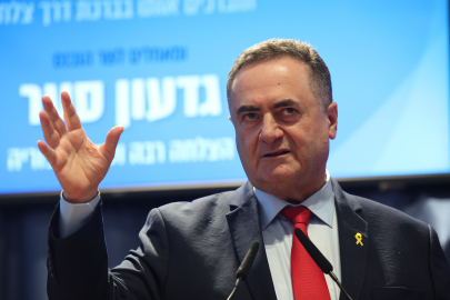 İsrail Savunma Bakanı Katz: Hamaney'i öldürmek istedik