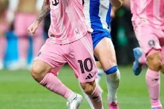 PSG - İnter Miami maçı ne zaman, saat kaçta ve hangi kanalda?