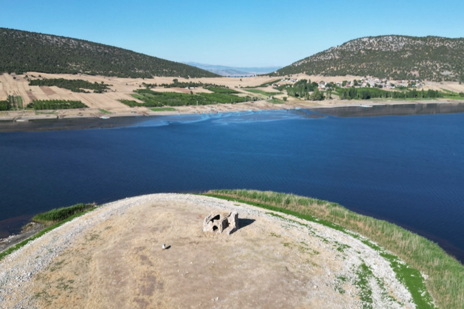 Mada Adası havadan görüntülendi
