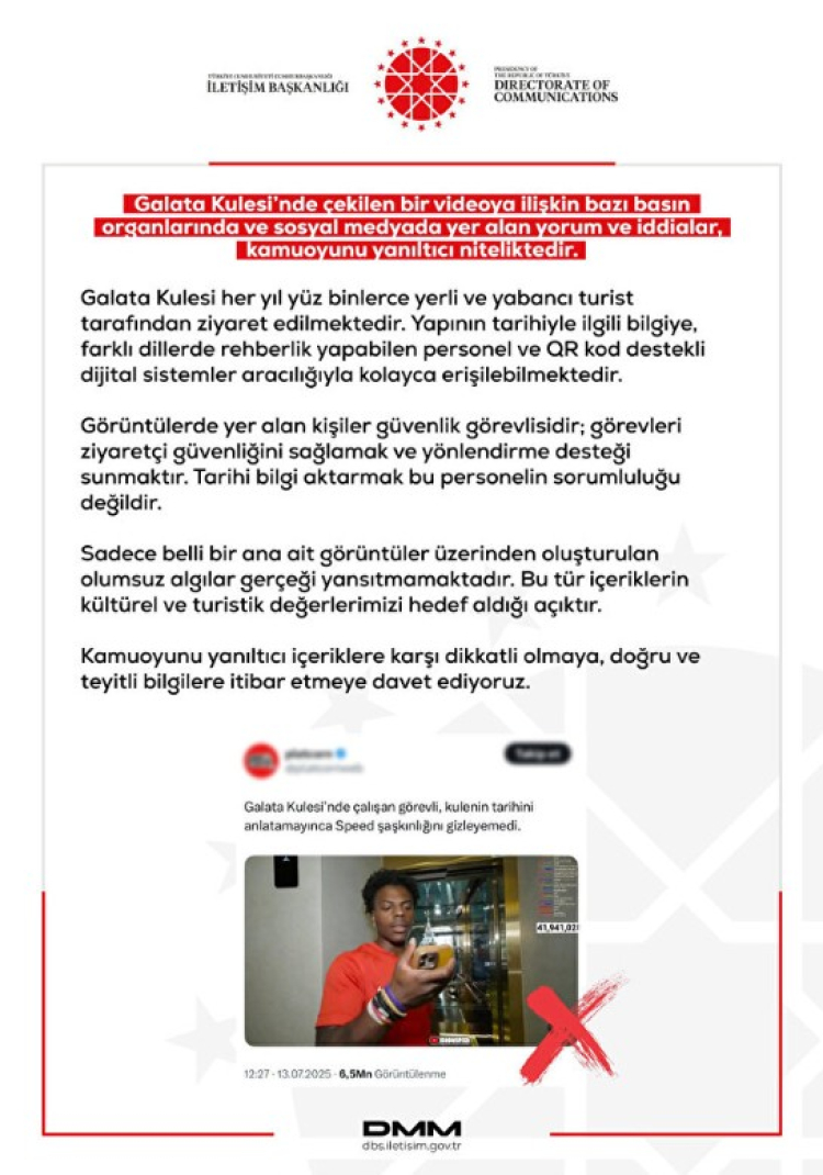 Dezenformasyonla Mücadele Merkezi (DMM)