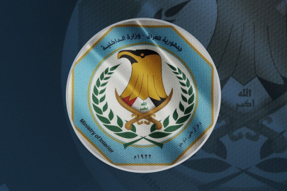 Irak İçişleri Bakanlığı: "Kut’taki yangınla ilgili 17 yetkili görevden uzaklaştırıldı"