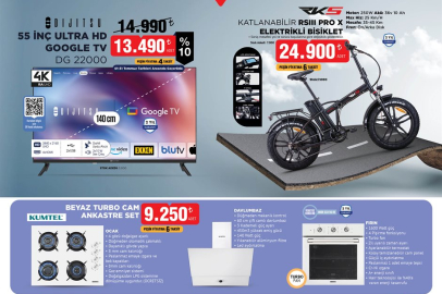 BİM 22 - 25 Temmuz 2025 aktüel ürün kataloğu yayınlandı: İşte fırsat ürünleri...