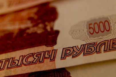 Rusya Merkez Bankası politika faizini 200 baz puan düşürdü