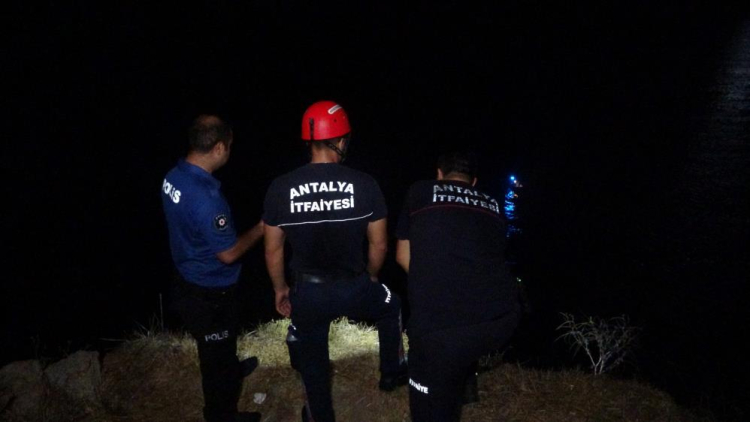 Antalya Emniyet Müdürlüğü