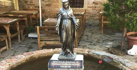 St. John Baptist Kilisesi