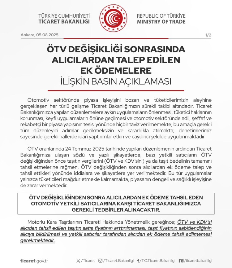 ticaret bakanlığı