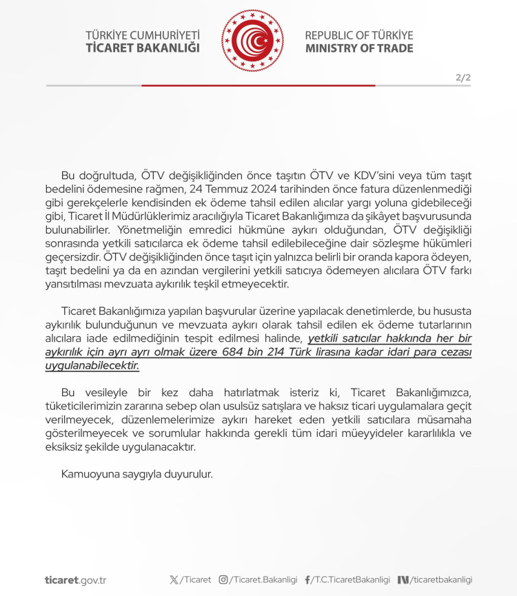 ticaret bakanlığı