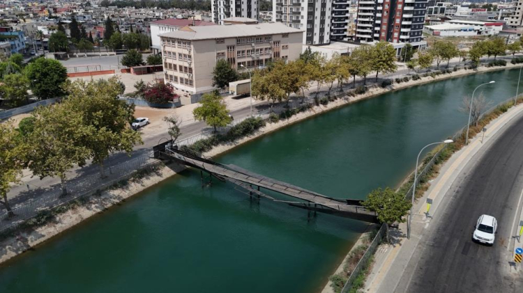 Yüreğir Belediyesi