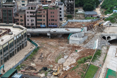 Çin'de şiddetli yağışların yol açtığı afetlerde 10 kişi öldü, 33 kişi kayboldu