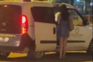 Sosyal medyada paylaşılan görüntüler üzerine Çorum Valiliği inceleme başlattı