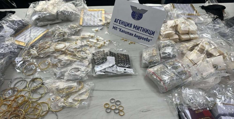 Kapıkule sınır kapısı