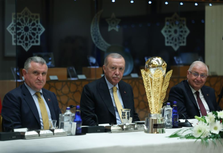 Cumhurbaşkanlığı Külliyesi